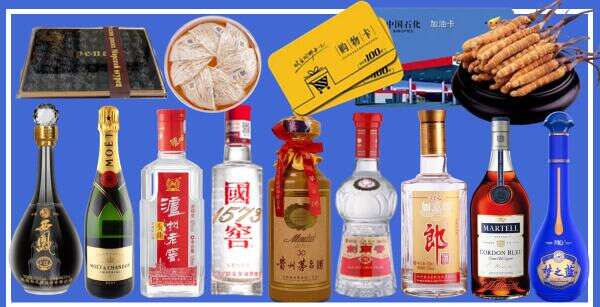 嘉兴市海宁市虚竹烟酒经营部