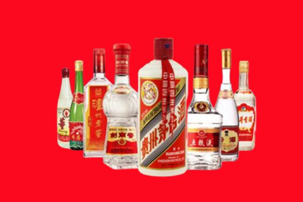 嘉兴市海宁市回收名酒