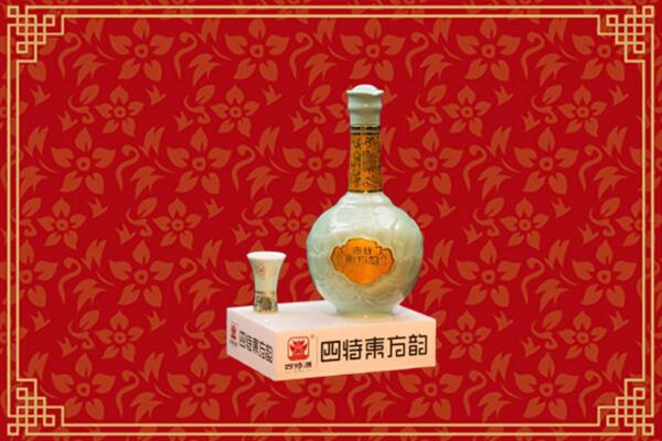 嘉兴市海宁市回收四特酒