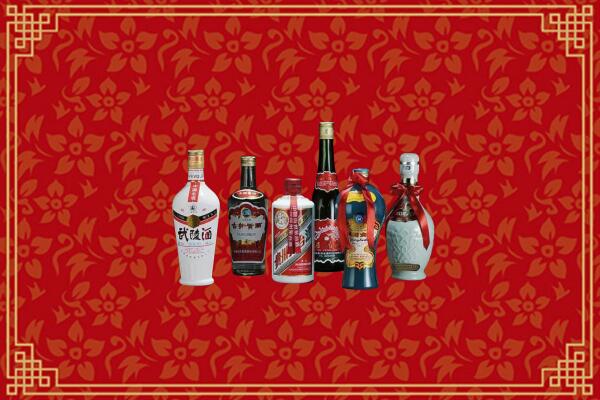 嘉兴市海宁市回收白酒